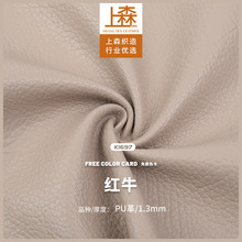 �F؛��ë�״���֦�yƤ����֦�yPUƤ�N�ִ�ɳ�l���^�����Ҿ߸�