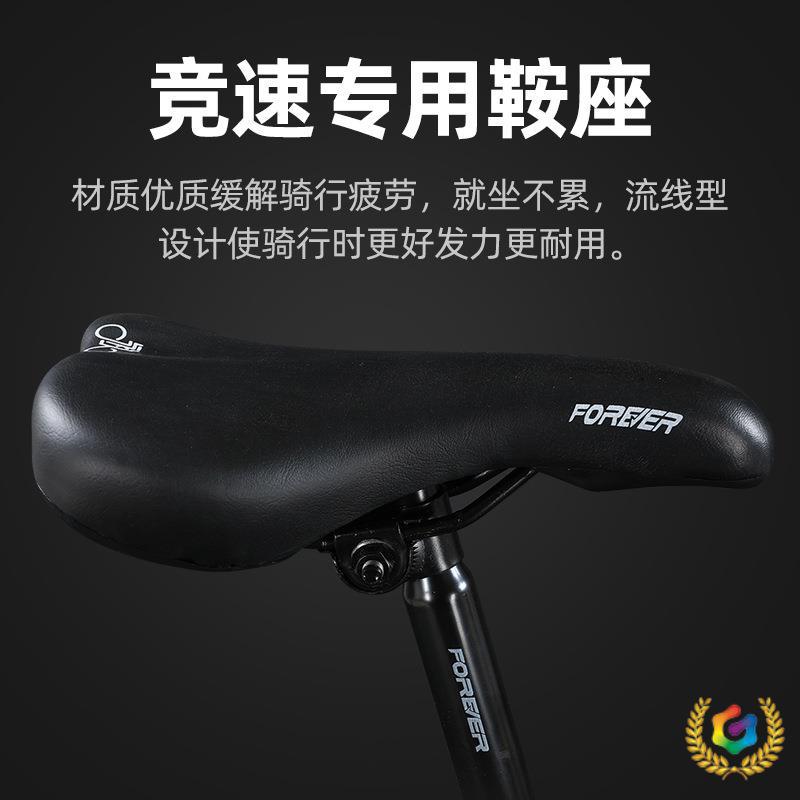 ➲ Shanghai Brand 700C Road Bike Racing Bicycle with Variable Speed and Disc Brakes, Wind-Breaking Curved Handlebars for Male and Female Students