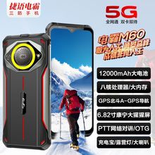 100����7.2Ӣ��256G�����֙C�������ߘsҫ�Α�׿���l�S��ֱ��