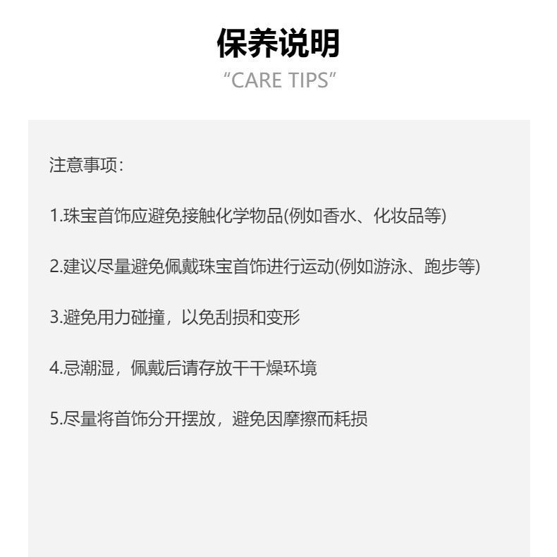 原创蓝色石头简约高级感手工串珠项链锁骨链小众百搭几何颈链配饰详情15