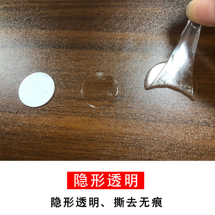 4991˫潺ģг˶̶޺ ǿ˫潺