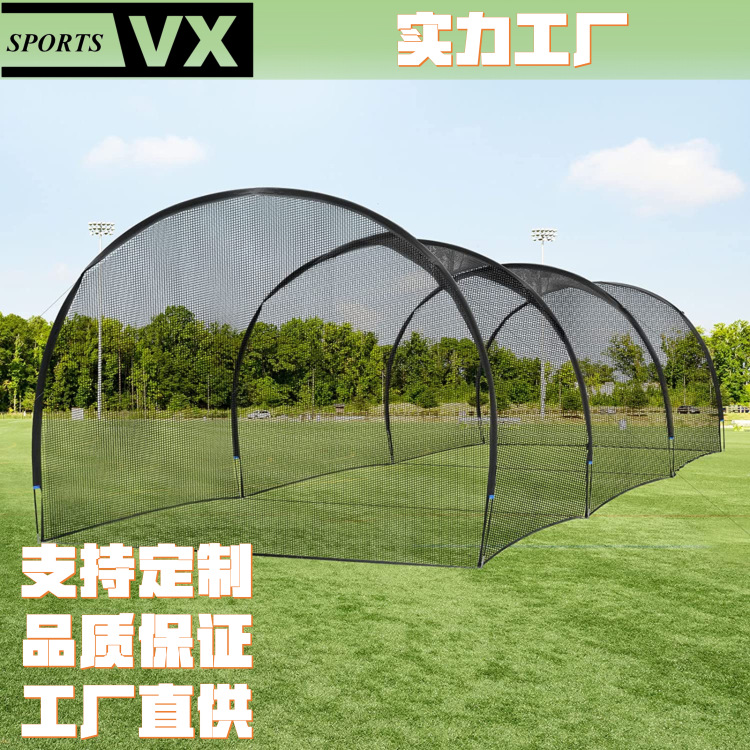 厂家定制22英尺便携式棒球打击笼户外垒球训练网击打笼