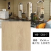 MY-1002-7