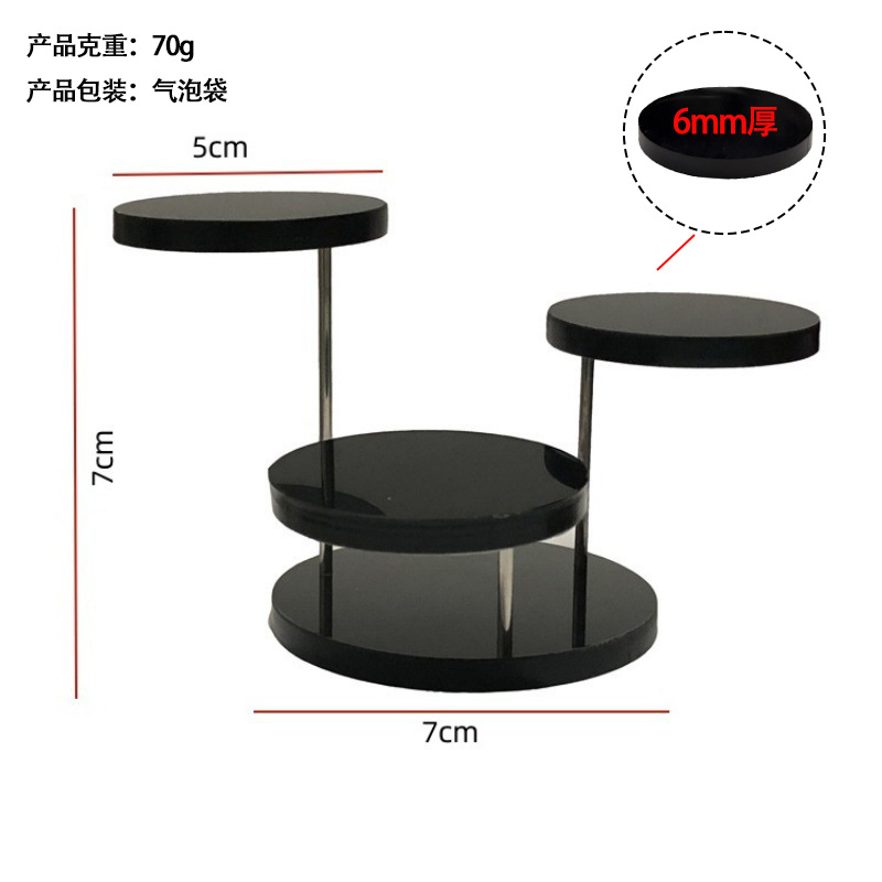 Transparent acrylic multilayer stand