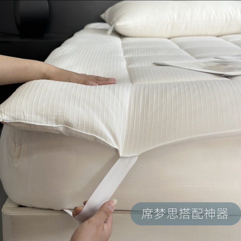 Shu Zunke | | Class A Waffle Cotton Jacquard Soft Cloud Cushion Soybean Fiber Cotton Mattress Mattress Mat Bedding