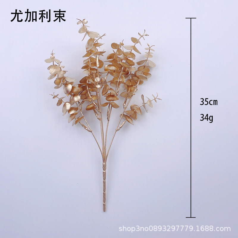 황금 유칼립투스 번들