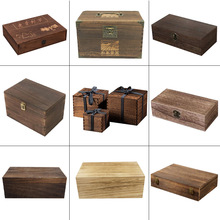 木盒定制私房茶叶茶饼礼品收纳木质包装盒伴手礼天地盖抽拉实木盒