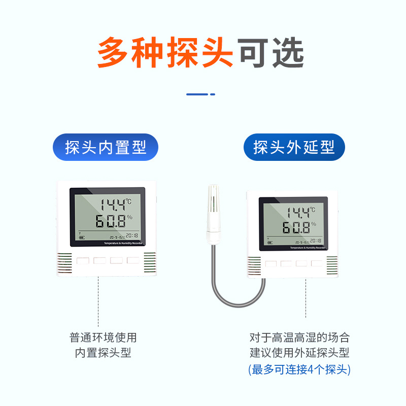 Thermo hygrometer, recorder, wireless sensor, custom-made, with LED display 2