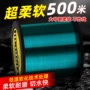 正品超柔软尼龙主线子线