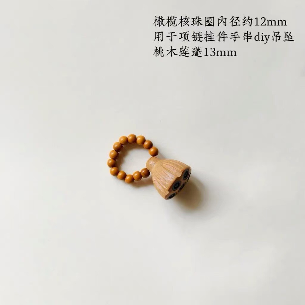 Hand-Woven Loop Pendant DIY Accessories for Bracelets, Beads, and Decorative Ornaments