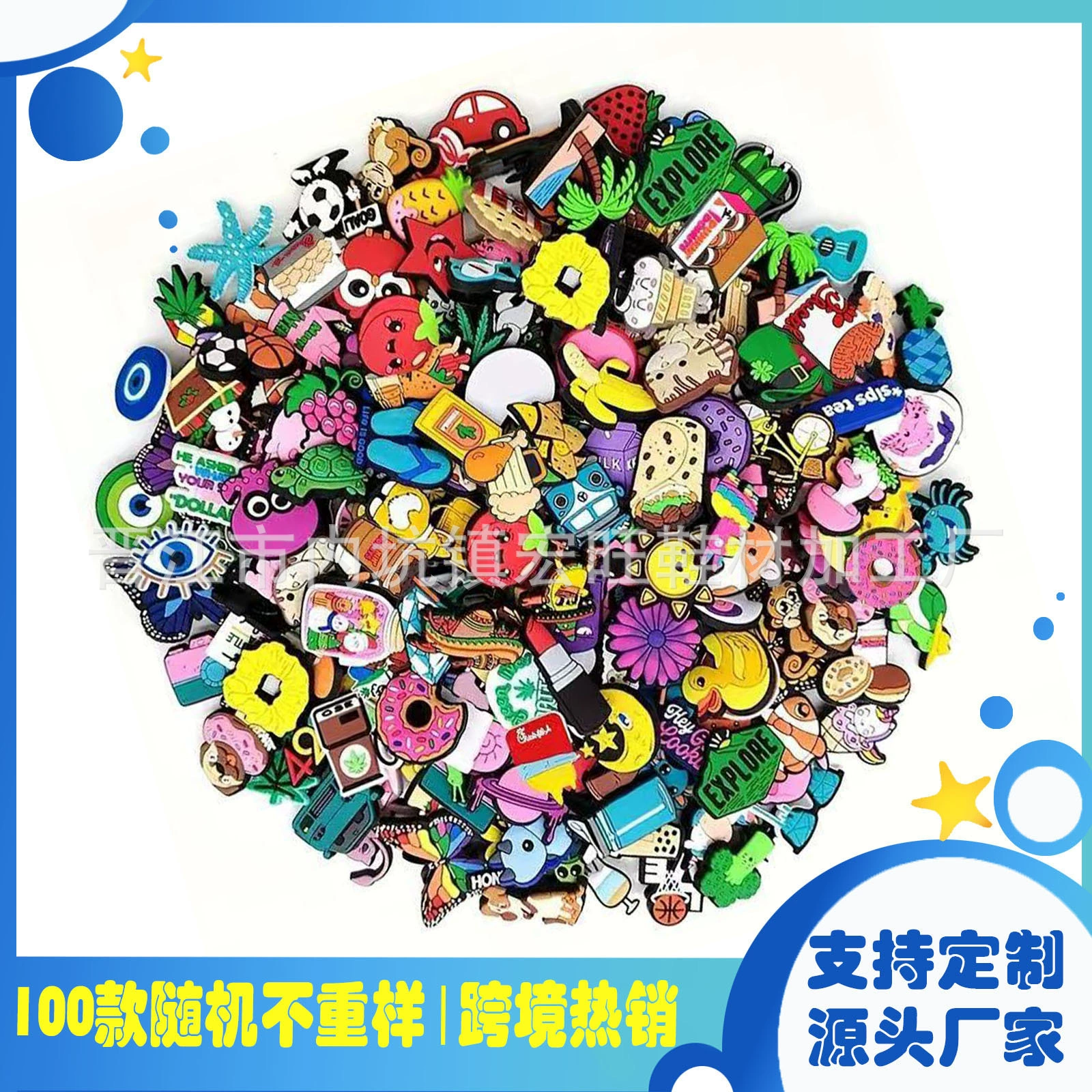 Случайные 100 Shoes Floorses Переломы Обувь Обувь Цветочные Аксессуары Садовая Обувь Обувь Пряжки Симпатичные Мультфильм DIY Декоративная пряжка