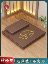 UތÉ|ݷڤoU|шF݉||÷Ҭ|