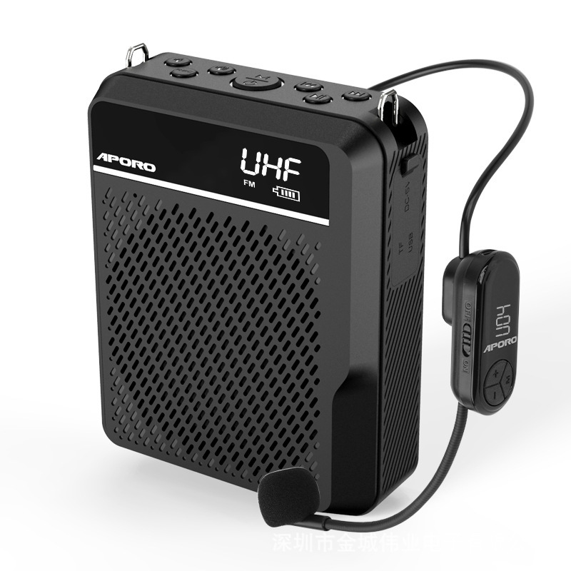 APOROT28 防水防塵ワイヤレスアンプ Bluetooth録音 IP67認証スピーカー 大音量プラグインアンプ|undefined