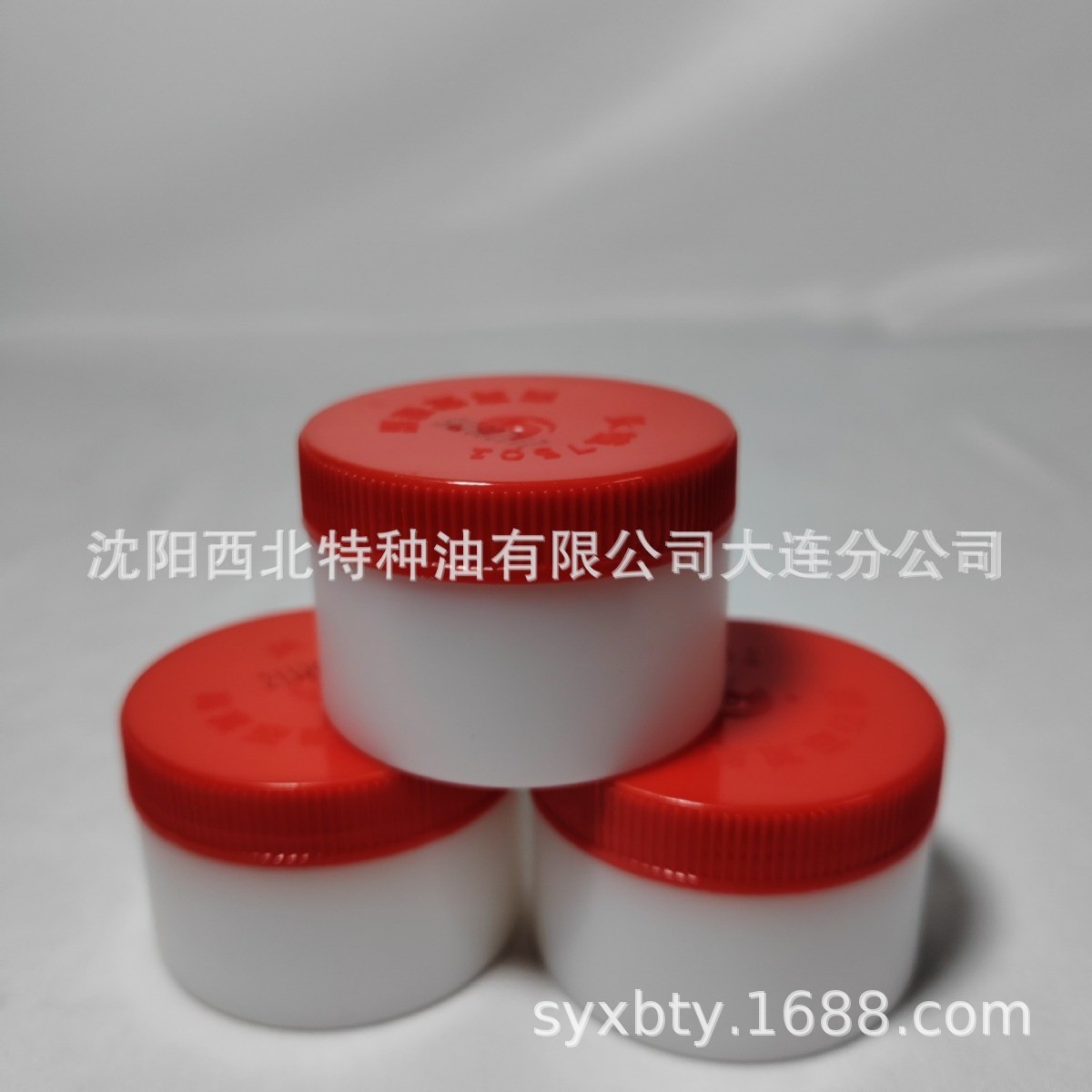 沈阳批发长城7501高真空硅脂250g/瓶/1kg/瓶 长城签约一级代理商