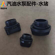���͙Cˮ�� ��ˮ�C��� 1��2��3��4�� ��������� ˮ�¶��� ���^