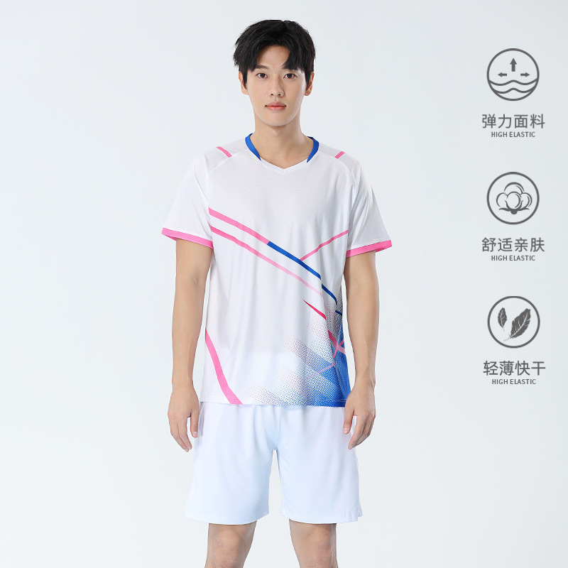 1813 white men's model