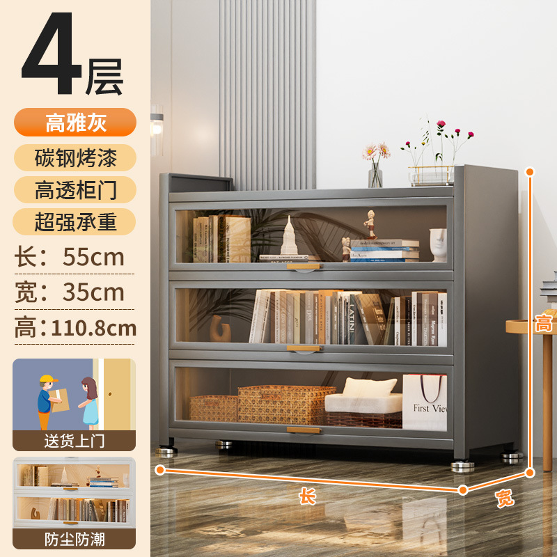 [라이트 럭셔리 그레이 3도어 4층] 길이 55* 폭 350* 높이 110 라이트 럭셔리 및 고급형