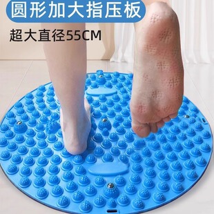 指压板足底按摩垫家用小冬笋压指板足脚底圆形超大号超痛指压板-阿里巴巴