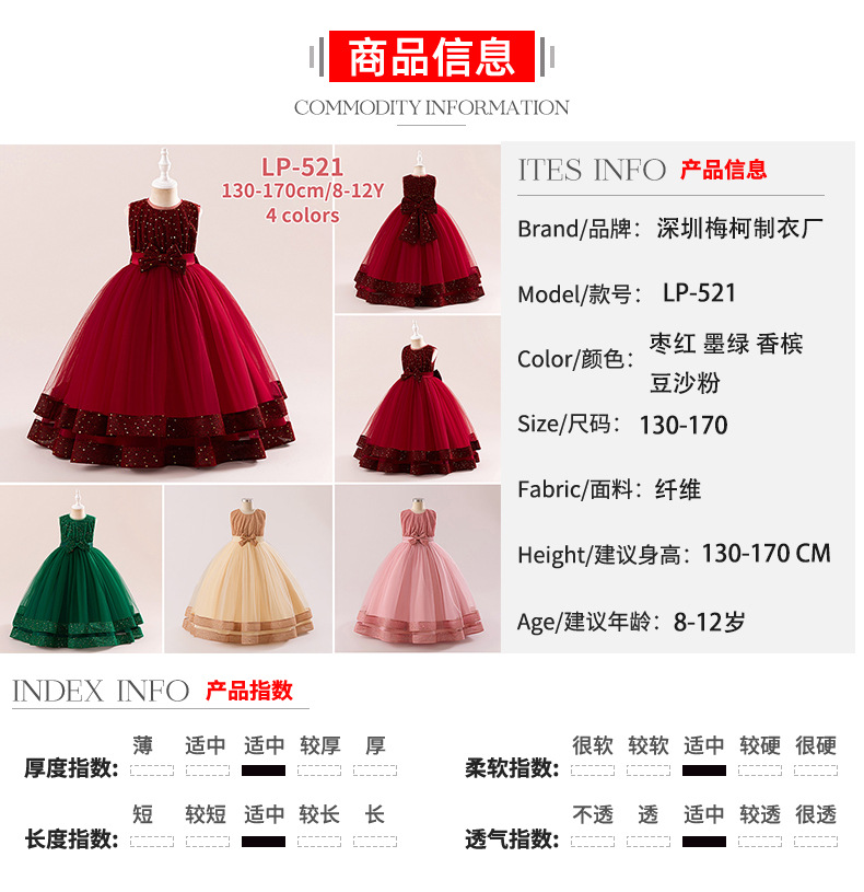 2Y-13Y.jpg