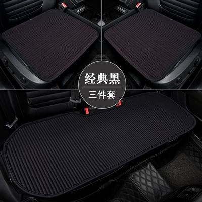 Four Seasons Pad | Comfortable Buckwheat Shell Cushion - mc-buckwheat-shell-small-three-pieces-classic-black-zhang