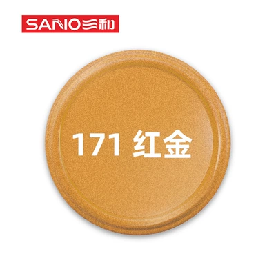 Gold Silver Car Wheel Hub | Avtomobil boyası - 171-red-gold350mlspray-paint
