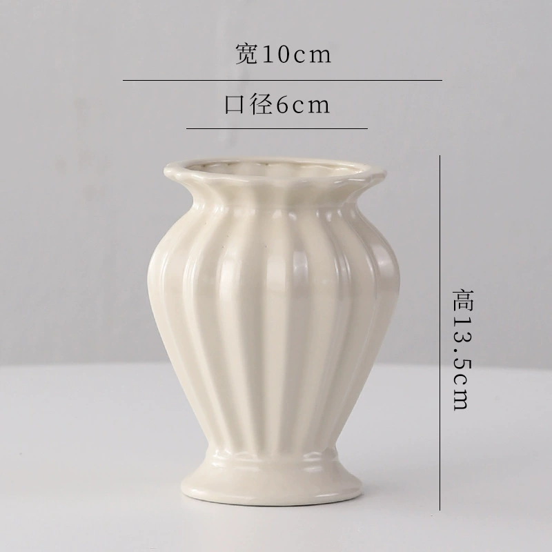 [北欧陶瓷花瓶水养插花摆件客厅干花花器高级感民宿家居装饰品花卉]