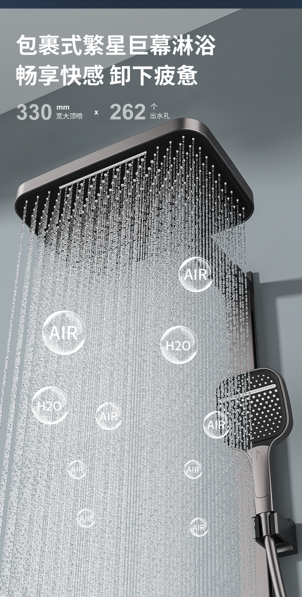 A complete set of constant-temperature piano key shower heads, a full set of multi-functional pressure-increasing bathroom and household shower head kits undefined