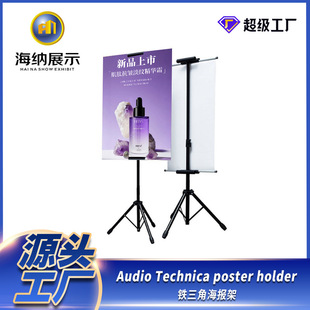 ���_���p��A���F���_������T����N����80x180cm��s�V��չʾ��