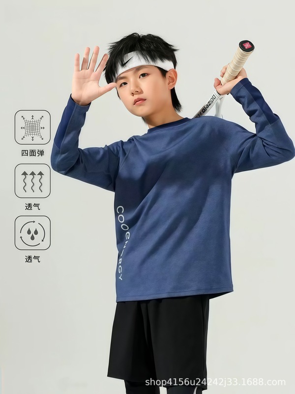 春夏儿童运动上衣训练服中大男女童篮球足球跑步圆领打底长袖T恤|undefined
