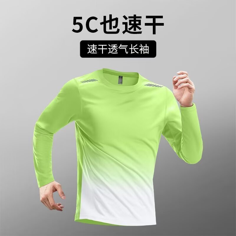 Cross-Border Export Running Quick-Drying Long-Sleeved T-Shirt Men's Fitness Spring & Fall Basketball Training Morning Running Sports Clothes Tops