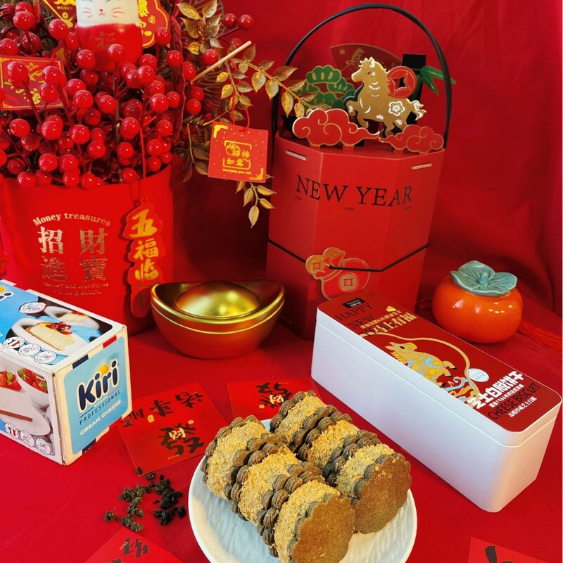 New Year Kiri Co-Branded Cheese Sandwich Biscuits Matcha Cream Cheese Cake Ash Manufacturer Direct Sale