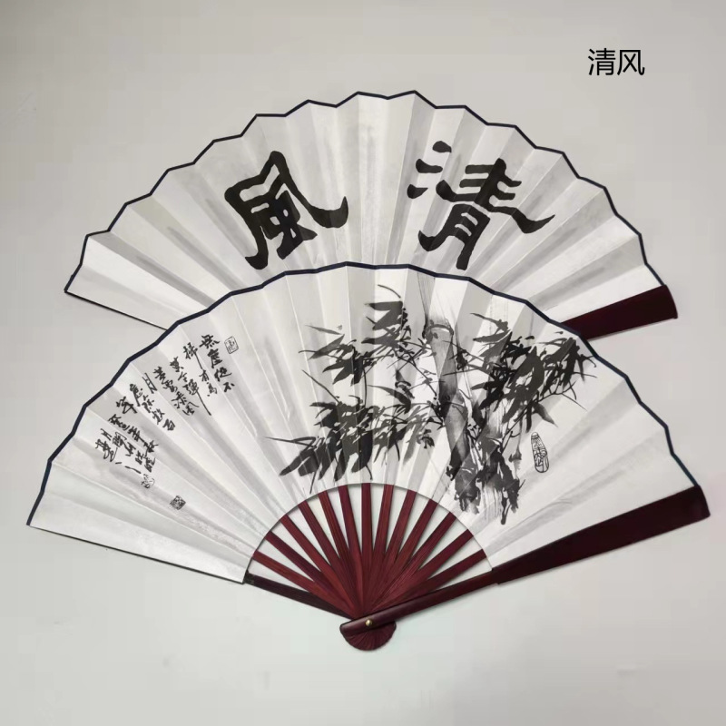 古風10寸男扇中国風両面図案印刷折扇演出道具絹布扇子卸売り|undefined
