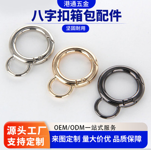 �A�h8�֏��ɿۺ��J��耳׿���� �\�Ͻ��ж�����ȦDIY����_��Ȧ