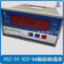 ̩m HSZ-04 HZS-04C SZC-04Dٱ X݆yٱOرox