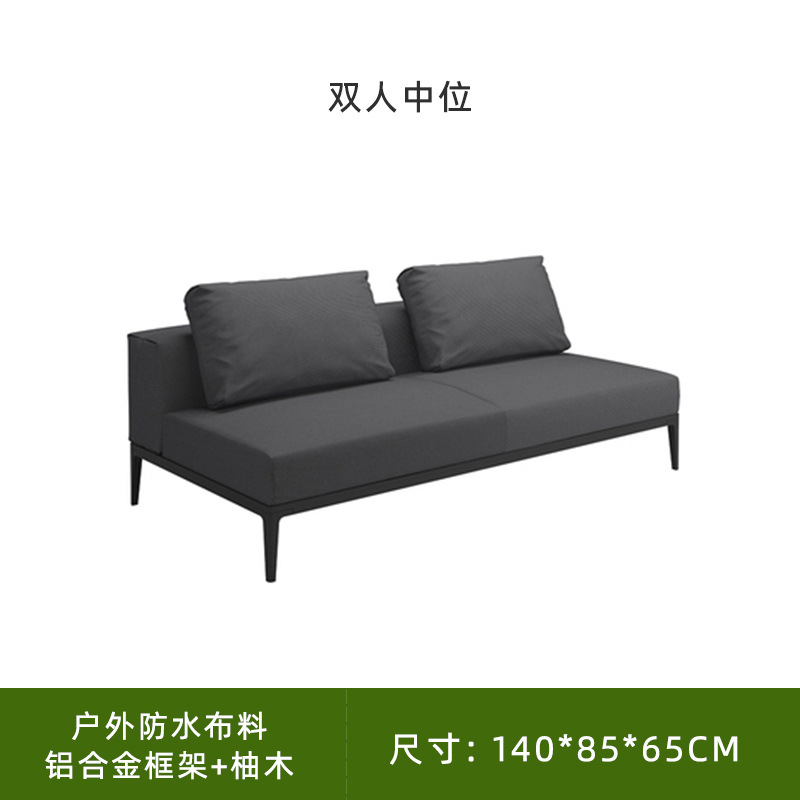 Nórdico ratán sofá muebles patio jardín Villa balcón al aire libre Hotel ocio al aire libre teca sofá combinación