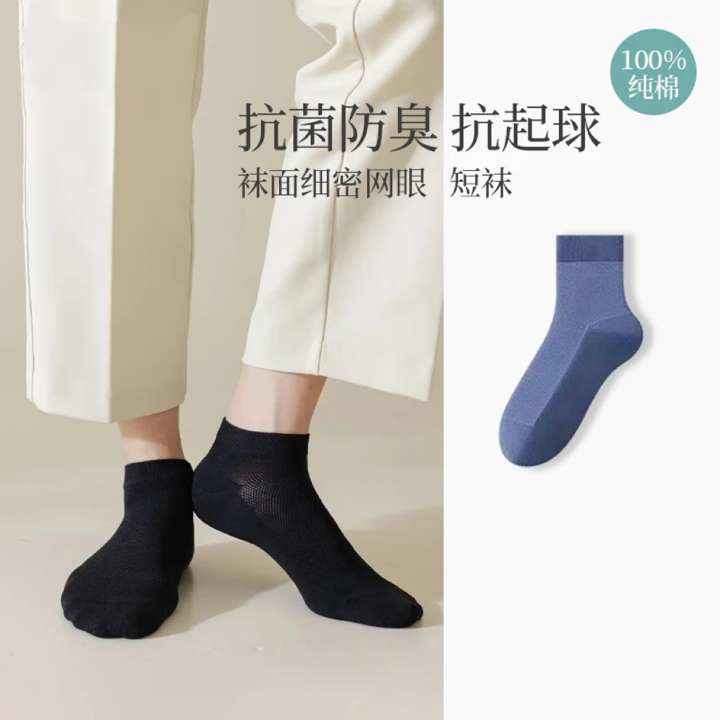 쇼트 튜브 사파이어 블루