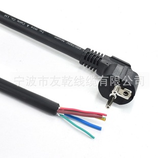 歐規VDE電動工具插頭歐規純銅新能源充電槍AC電源線新能源汽車線