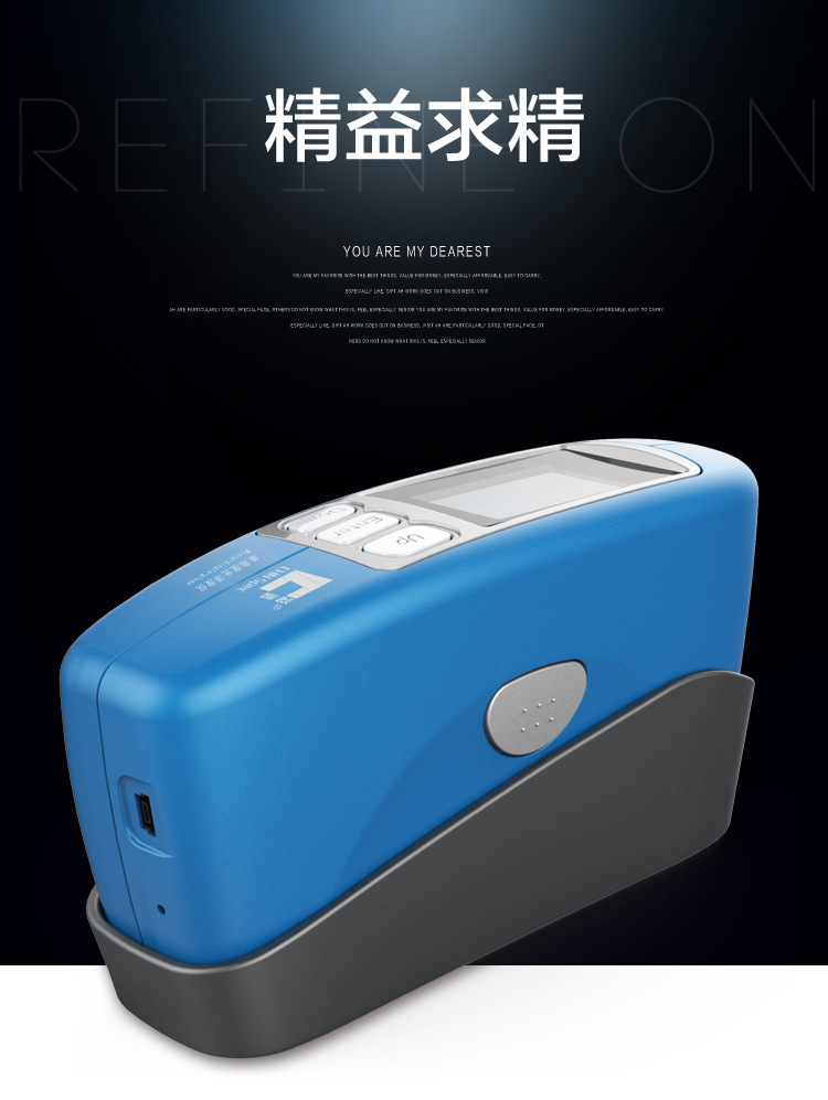 ���׹������  ������ȼ�CS-300/CS-380/CS-300S�Դ���������