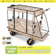 ����¶�I܇�ۯB����܇���РI��܇Ұ��Ұ�IС��܇�[����ͯ�������