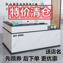 公司前台接待台简约现代收银小型柜台服装店美容院拐角理发店吧台