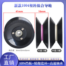 �¿�1004�M���^��݆��݆�մ����z40mm����݆늾������������ž���