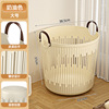 Dirty clothes basket cream large size