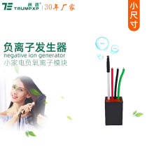 TRUMPXPLClֱlСߴؓxӰlDC5VģKCEJC