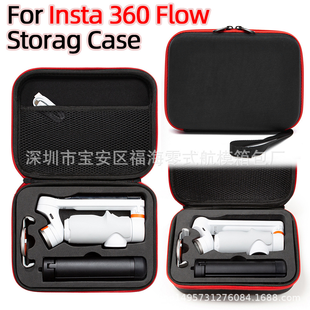 [Nuevo] Bolsa de cámara deportiva Insta 360 flow accesorios portátiles resistentes a la presión bolsa de almacenamiento bolsa de mano ptz