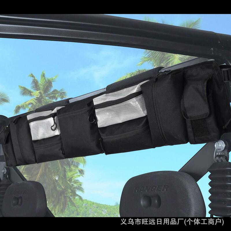 Outdoor Utv Vehicle Storage Bag Atv Front Bag Off-Road Vehicle Storage Bag Beach Vehicle Accessory Storage Bag