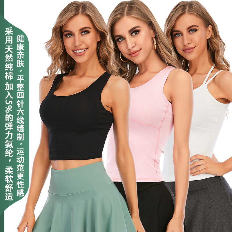 新疆纯棉加5%弹力氨纶吊带工字美背运动背心女  跑步健身瑜伽背心