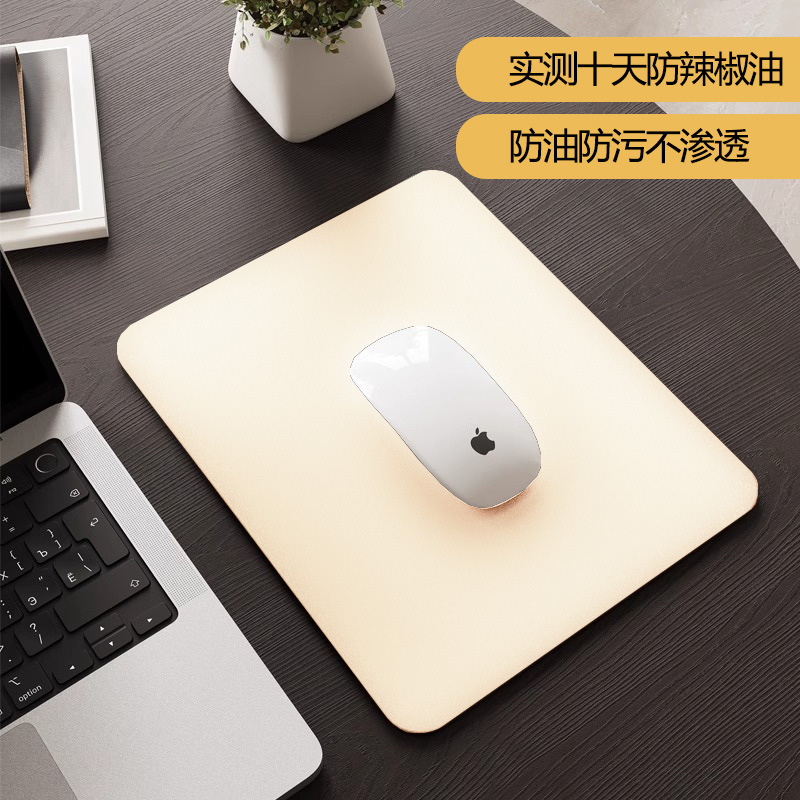 高級レザーマウスパッド、デスクパッド、オフィスデスク保護パッド、レザードミトリーノートパソコンキーボードパッド|undefined
