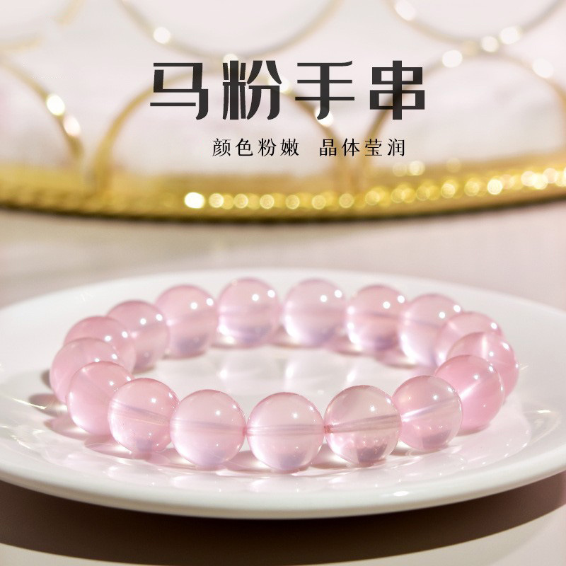 Pulsera de cristal en polvo de hielo de imitación para mujer, círculo simple fresco y versátil, pulsera de cristal en polvo de caballo de Madagascar, regalo para mujer