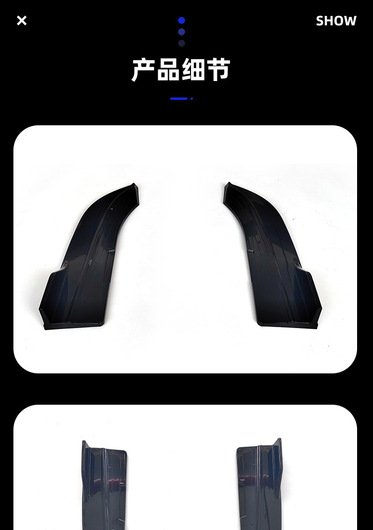 Suitable for BMW 5 series rear bumper corner E60 rear bumper side trim panel large corner small bag apron edge