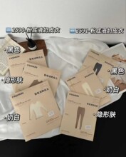 ɭɫϵ2590�۵�Һ�����l���[���o�ۈA�I�N�ϼ��w��������ѝ